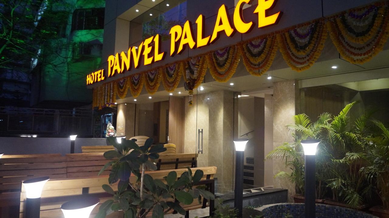 Hotel Panvel Palace Экстерьер фото